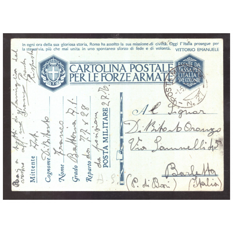 Posta Militare 27 - 000042