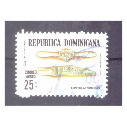 Dominican Republic - 25 Centavos 1972