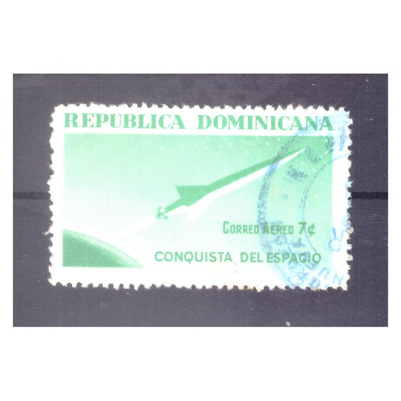 Dominican Republic - 7 Centavos 1964