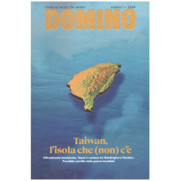 Domino 2024-1