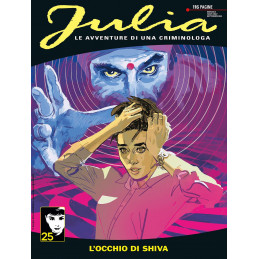 312 - L'occhio di Shiva